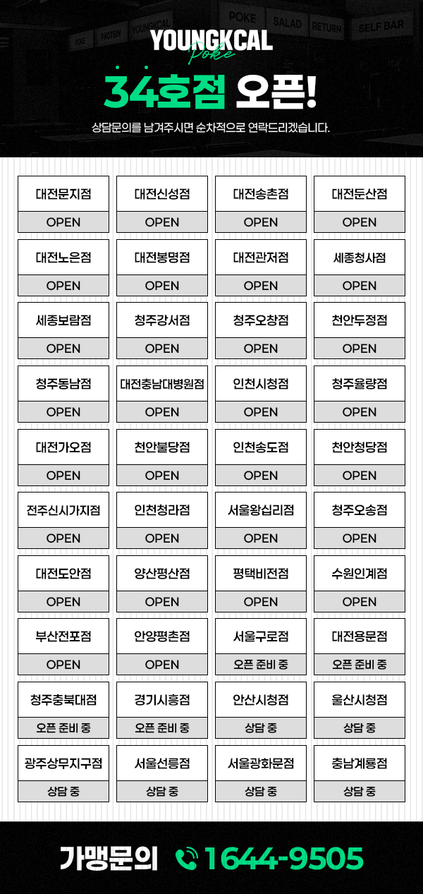 11b150c3313979bac953b0e3e47697cb_1756781988_809.gif
